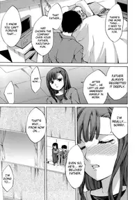 [Emua] Innocent Thing [English] [biribiri]