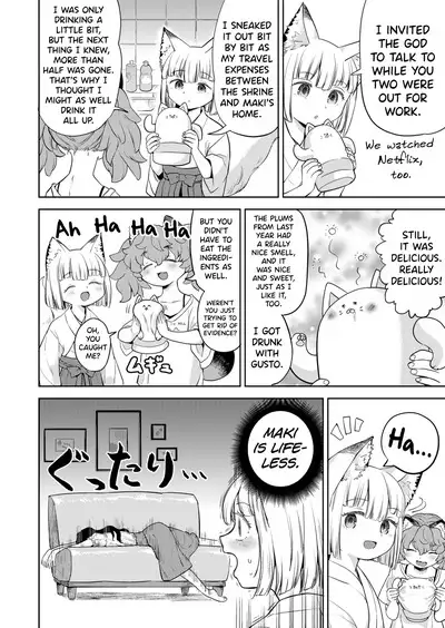 Makikomi Ch. 2-5