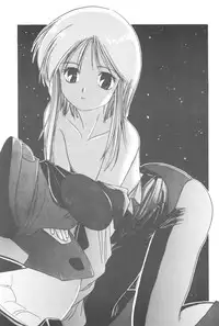 (C59) [Ashinoie (Various)] Hinnyuu Musume Vol. 7 (Various)