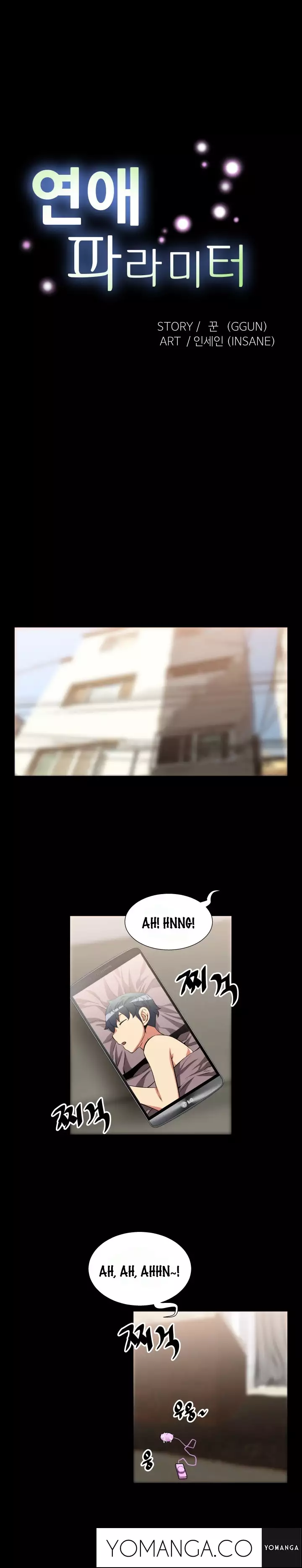 Love Parameter Ch.1-40