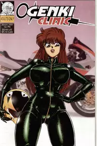 [Inui Haruka] Ogenki Clinic Vol.7 [English]