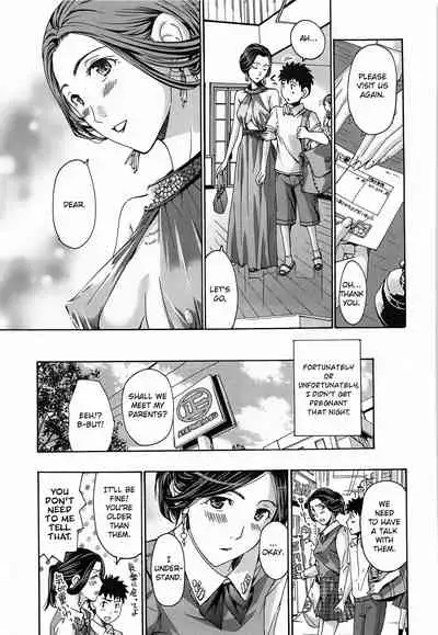 Watashito Iikoto Shiyo? | Will You Have Sex With Me?