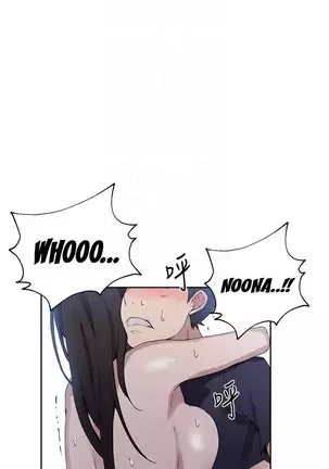 Secret Class Ch.46/?