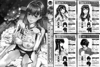 [Zucchini] Yome Kounyuu Shimashita ~Fudousan Monogatari~ Ch. 1-4 [Chinese] [無邪気漢化組]