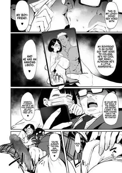 [Pija] Nagesen Kousai 1-4 [English] [Coffedrug] [Digital]