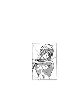 [Satou Takahiro] Suki Suki Shoui-dono