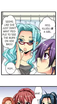 [Jyunn Irie] Sneaked Into A Horny Girls' School [Complete]