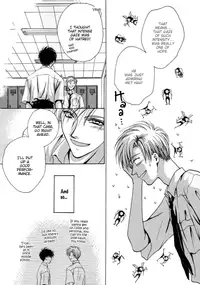 If Looks Could Kill (Zaou Taishi) English