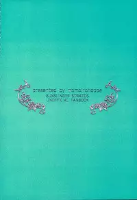 (SC2016 Winter) [momoirohoppe (Rei)] Genki Dashite Goshujin-sama (Gunslinger Stratos)