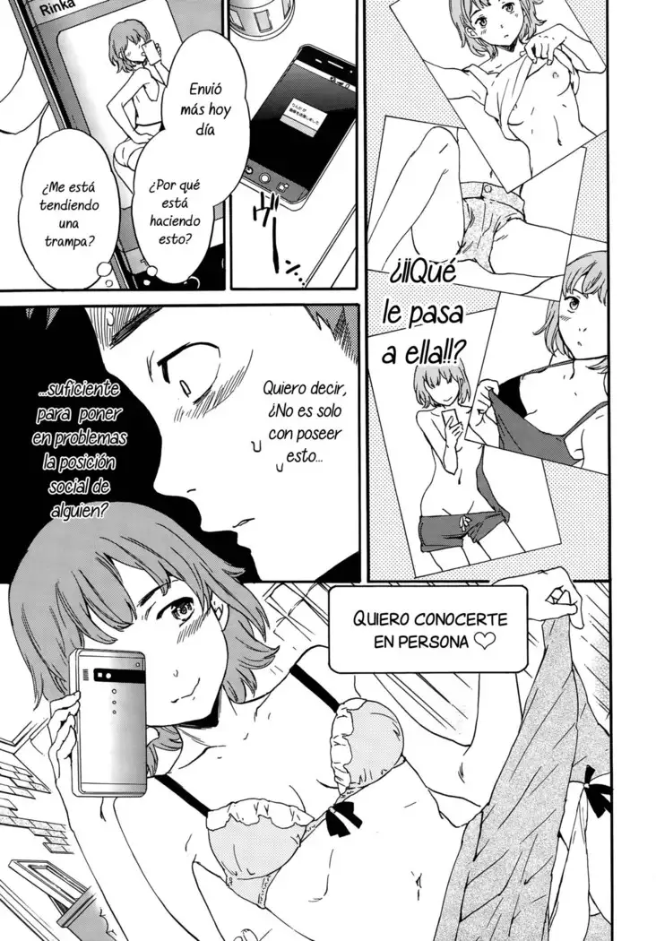 Minna Nakayoku Zenpen