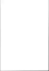 (C95) [Uousaohkoku (Uousaoh)] JYOJIZM WINTER