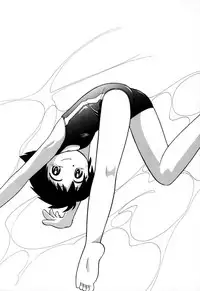 [Hoshino Fuuta] Itazura Switch