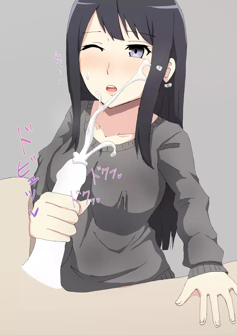 Onee-chan to Ase Ecchi