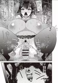 [Nayuzaki Natsumi] Zetsubou Hameochi JK [Digital]