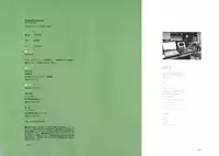 [Nishieda] Dendrobium (Decensored)