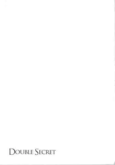 [Kojima Miu] Double secret