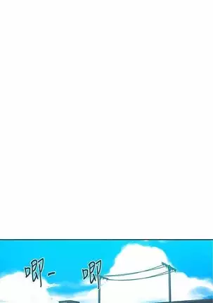 LECCION SECRETA 62-90 CHI