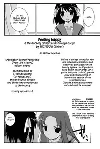 (C70) [ANGYADOW (Shikei)] feeling happy (The Melancholy of Haruhi Suzumiya) [English] {EHCove}