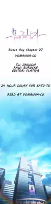 [ I Wonsik] Sweet Guy Ch.1-56 (English) (YoManga) (Ongoing)