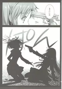(C85) [Kurosawa pict (Kurosawa Kiyotaka)] Kurosawa MadoMagi Shokushu Soushuuhen (Puella Magi Madoka Magica)