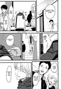 [Harada] Yajirushi | Arrow [English] [Incomplete]