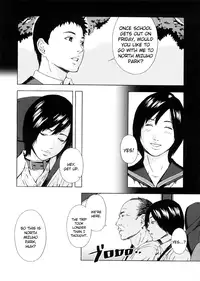 [Amano Ameno] H Two Ch. 2, 6, 10, 14, 16 [English]