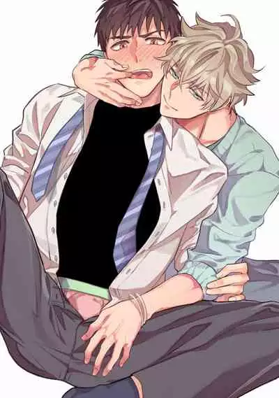 Shirouto nanoni Hameraremashita | 本是个外行，却被人欺负了 Ch. 1-4