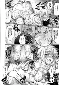 COMIC Megastore Alpha 2013-09