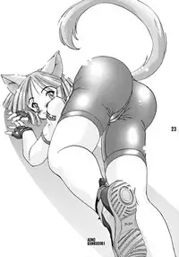 (C65) [Kankodori House (Aono Kankodori)] SPATS in GYMWORLD