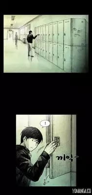 [Rigeng] House of Dolls Ch.0-16 (English) (YoManga) (Ongoing)