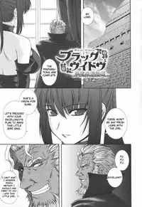 [Rindou] Black Widow Chapter Complete [English][FUKE]