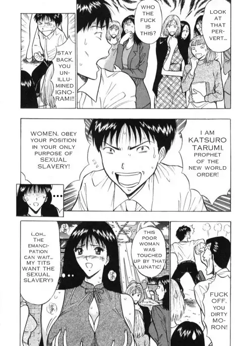 Pururun Seminar CH22 - Imaginative New Beliefs