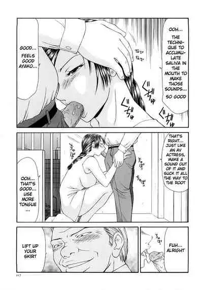 [Ikoma Ippei] Caster Ayako Kanzenban Ch. 1-16 [English] [lodhel]