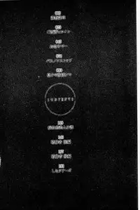 [Sawada Daisuke] Zettai Reibo [Chinese]