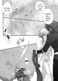 (C78) [Road (Fukutoku Saori)] Irodori (Hakuouki) [English] [EHCOVE]