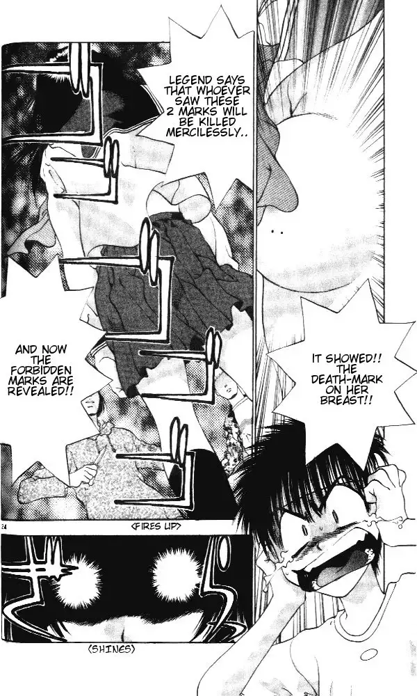 Girls Saurus V1 - CH2