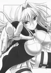 (C75)[Oretachi Misnon Ikka (Misnon the Great)] Ochita Sekirei (Sekirei)