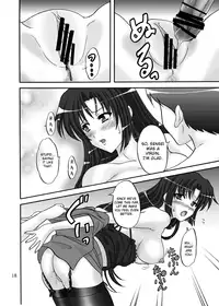 (C78) [Chandora & LUNCH BOX (Makunouchi Isami)] Rose Pink (Shuffle!) [English] [Chocolate & LWB]