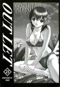 (C68) [ST:DIFFERENT (Various)] OUTLET 23 (Ichigo 100%)