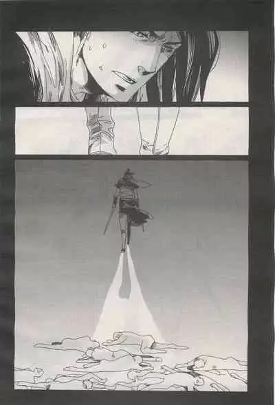 BE・BOY GOLD 2014-12