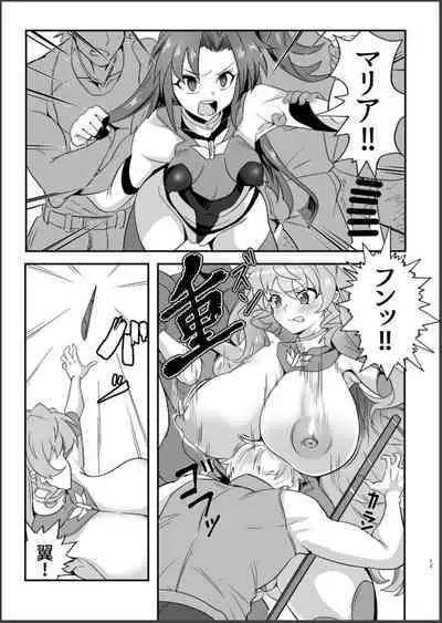 Sō-sha VS takadaka 3 sen