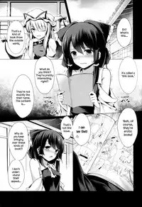 (Shuuki Reitaisai 4) [Happunzaki (Toyosaki Shu)] Shunshoku Shunga (Touhou Project) [English] [TZdY]