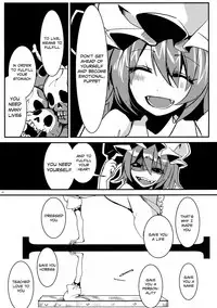 (Kouroumu 10) [Oyatsukan (Who Are You)] Eye (Touhou Project) [English]