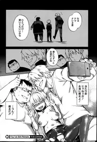 COMIC HOTMiLK 2014-03