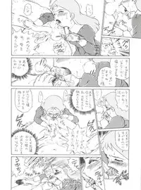 (C51) [MünchenGraph (Various)] Hara Hara Dokei Final Calpis Theater 7:30 (World Masterpiece Theater)