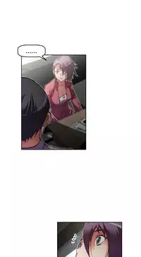 [Worin] Brawling Go Ch.76-82 (English) (Ongoing)