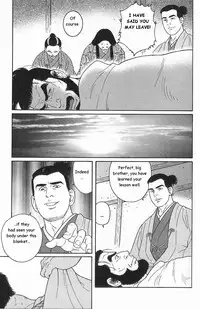 [Gengoroh Tagame] Arena [English]