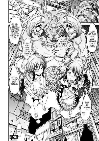 Ajin Kuiki | Demi-Human Zone