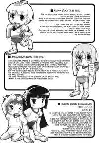 [Takase Yuu] Bloomark [English][TLRF]