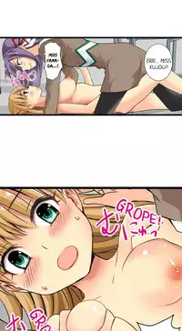 [Jyunn Irie] Sneaked Into A Horny Girls' School [Complete]